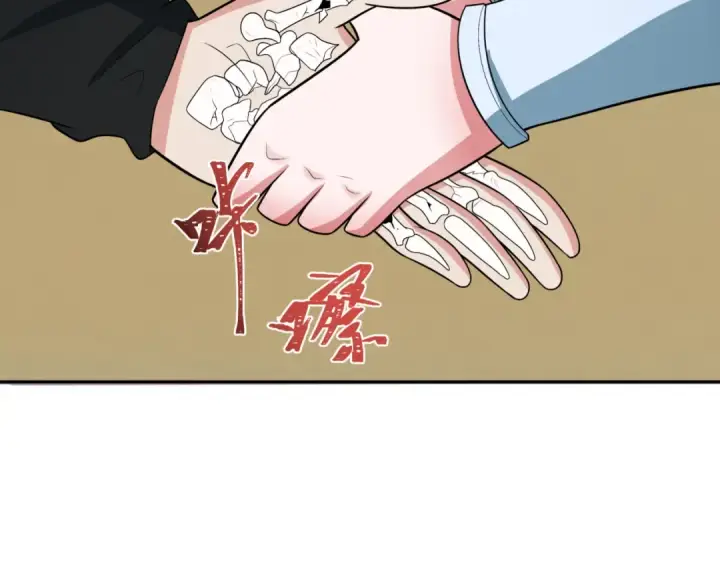 漫画《全球诡异时代》第287话 新时代篇第173张图