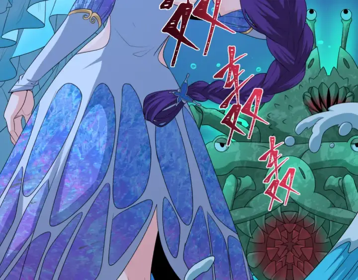 漫画《全球诡异时代》第287话 新时代篇第45张图