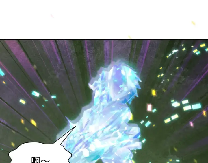 漫画《全球诡异时代》第288话 北原篇第135张图