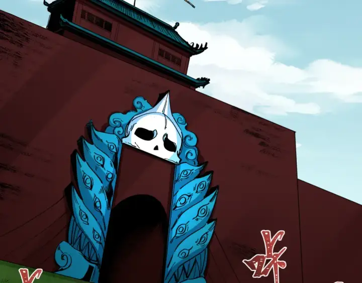 漫画《全球诡异时代》第289话 北原篇第140张图
