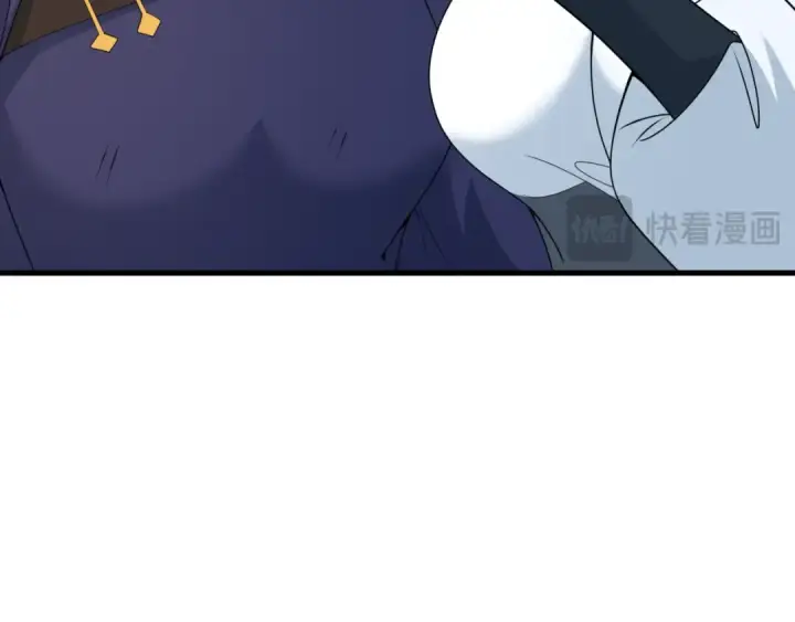 漫画《全球诡异时代》第289话 北原篇第85张图