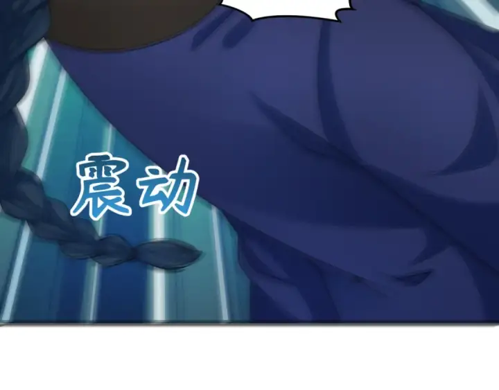 漫画《全球诡异时代》第290话 北原篇第106张图