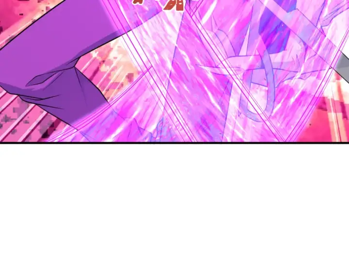 漫画《全球诡异时代》第290话 北原篇第132张图