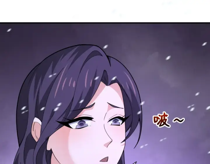 漫画《全球诡异时代》第290话 北原篇第167张图