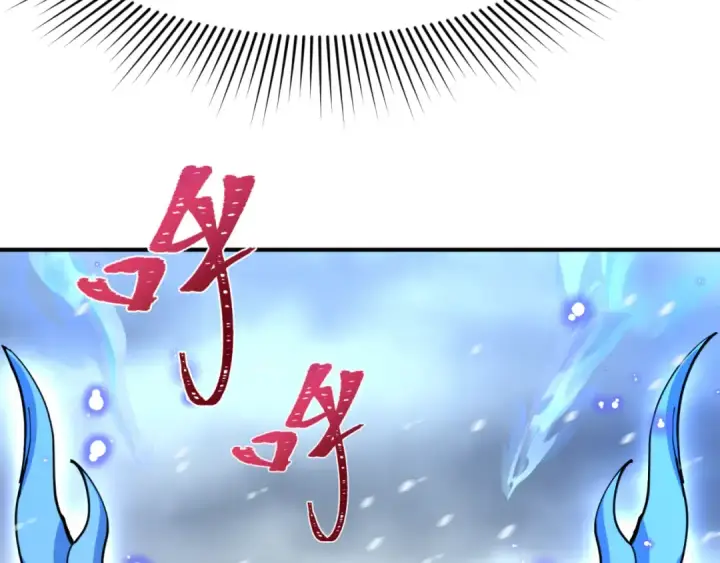 漫画《全球诡异时代》第290话 北原篇第185张图