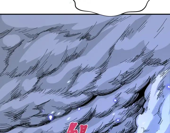 漫画《全球诡异时代》第290话 北原篇第188张图