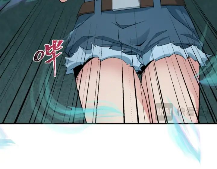 漫画《全球诡异时代》第290话 北原篇第51张图