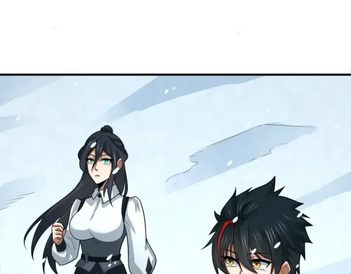 漫画《全球诡异时代》第291话 北原篇第12张图