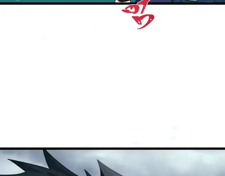 漫画《全球诡异时代》第291话 北原篇第140张图