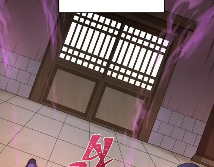 漫画《全球诡异时代》第291话 北原篇第150张图