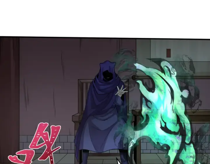 漫画《全球诡异时代》第291话 北原篇第156张图