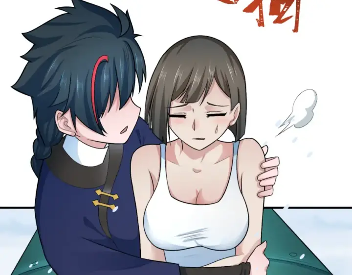 漫画《全球诡异时代》第291话 北原篇第74张图