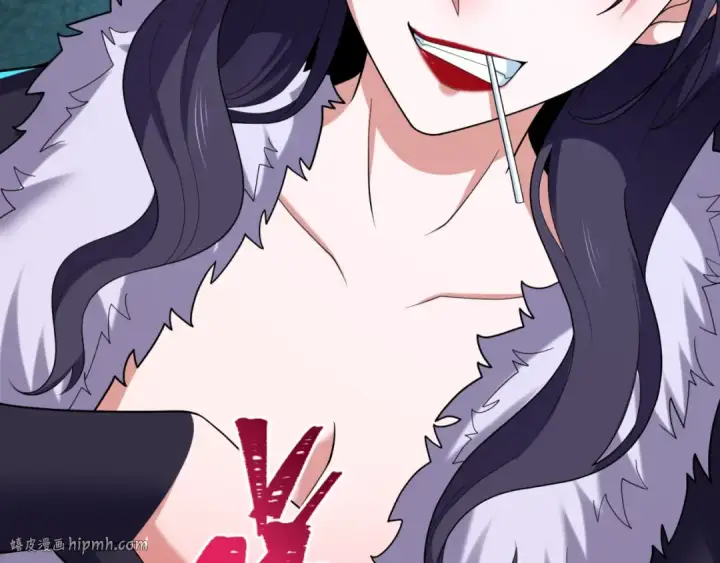 漫画《全球诡异时代》第291话 北原篇第88张图