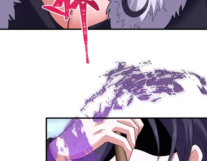 漫画《全球诡异时代》第291话 北原篇第89张图