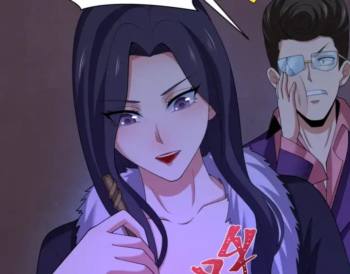 漫画《全球诡异时代》第292话 北原篇第145张图
