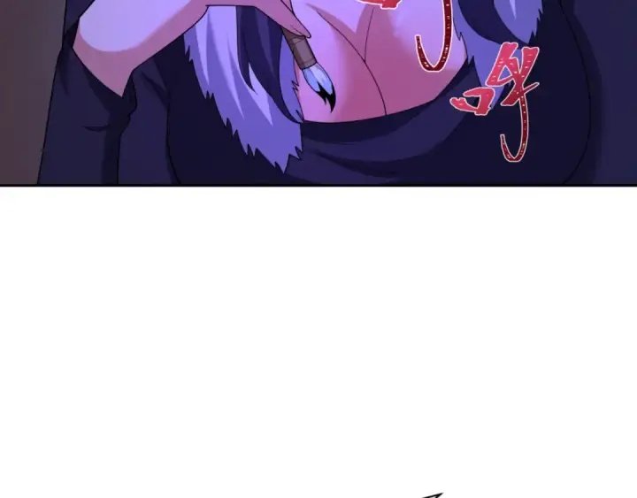 漫画《全球诡异时代》第292话 北原篇第146张图