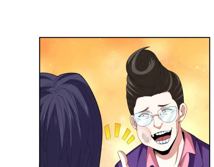 漫画《全球诡异时代》第292话 北原篇第155张图