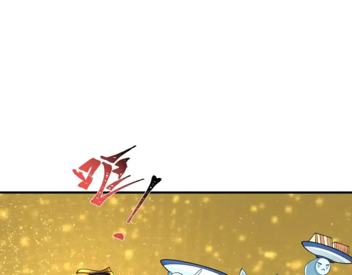 漫画《全球诡异时代》第292话 北原篇第21张图