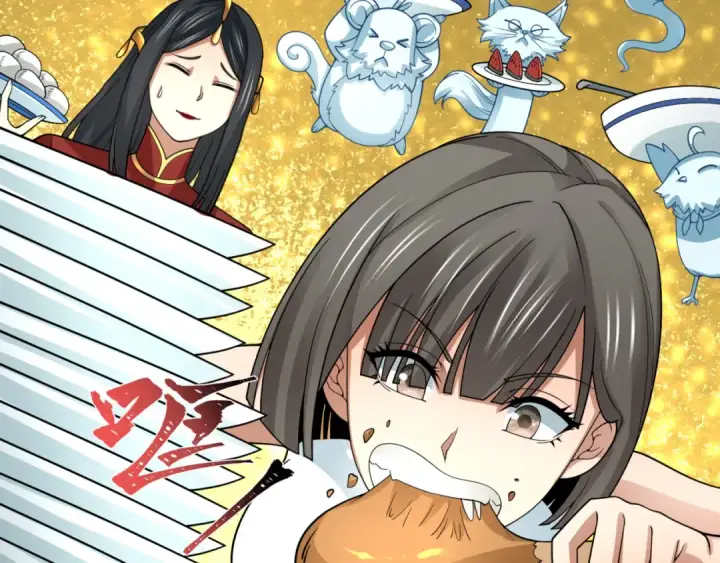 漫画《全球诡异时代》第292话 北原篇第22张图