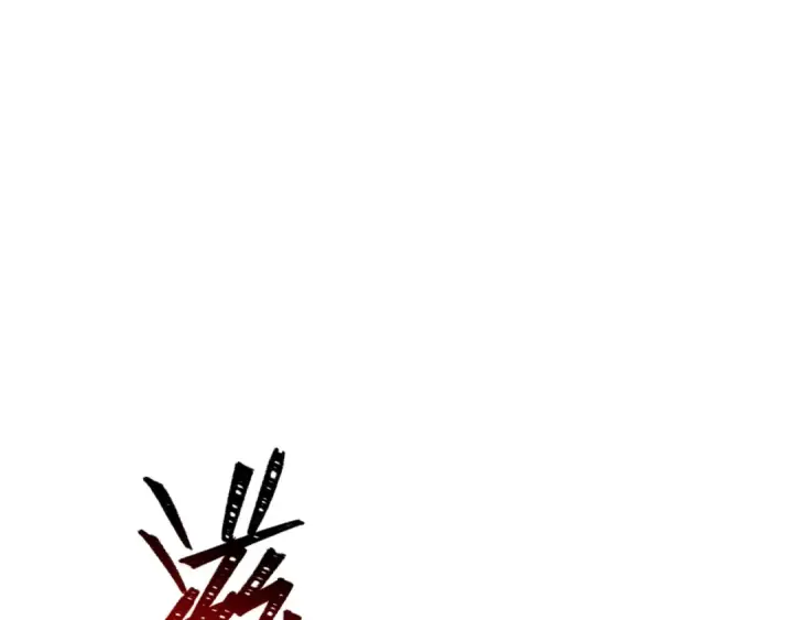 漫画《全球诡异时代》第292话 北原篇第30张图