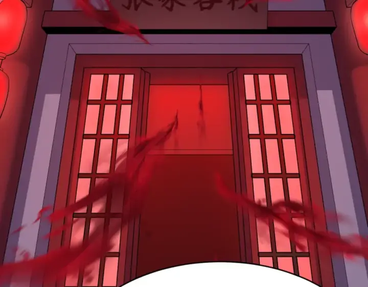漫画《全球诡异时代》第293话 北原篇第100张图
