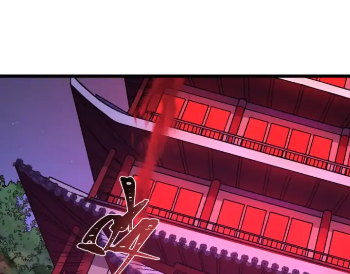 漫画《全球诡异时代》第293话 北原篇第142张图