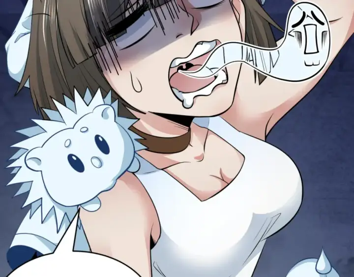 漫画《全球诡异时代》第293话 北原篇第190张图