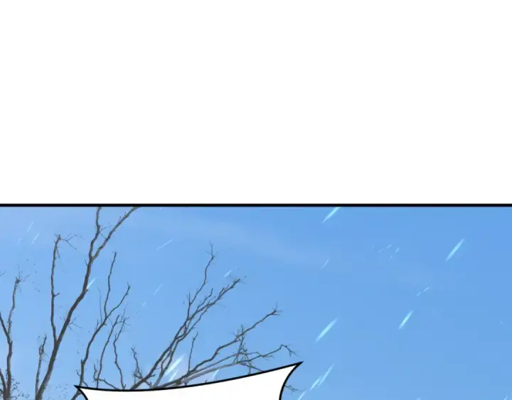漫画《全球诡异时代》第293话 北原篇第23张图
