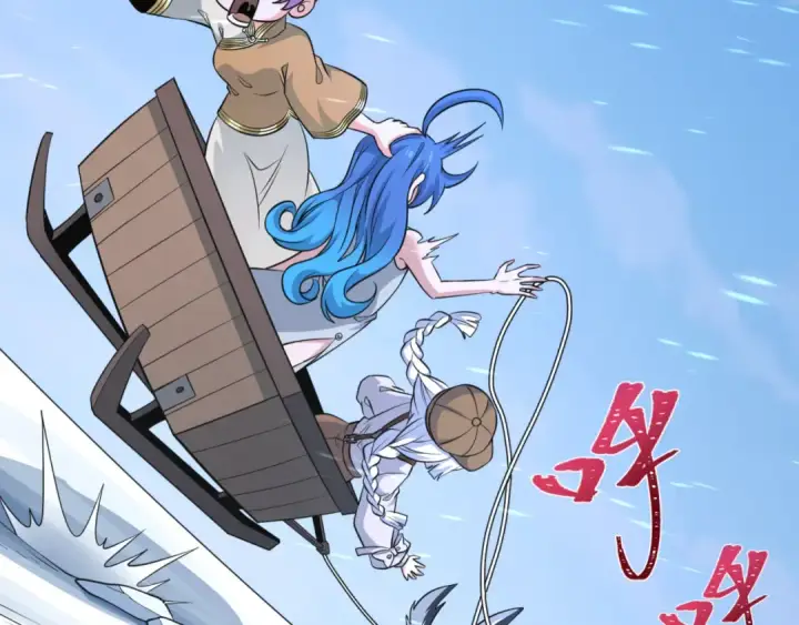 漫画《全球诡异时代》第293话 北原篇第28张图