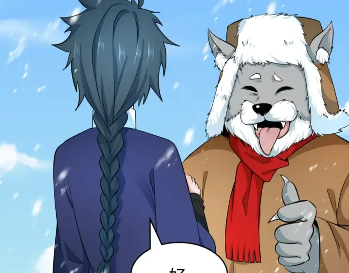 漫画《全球诡异时代》第293话 北原篇第33张图