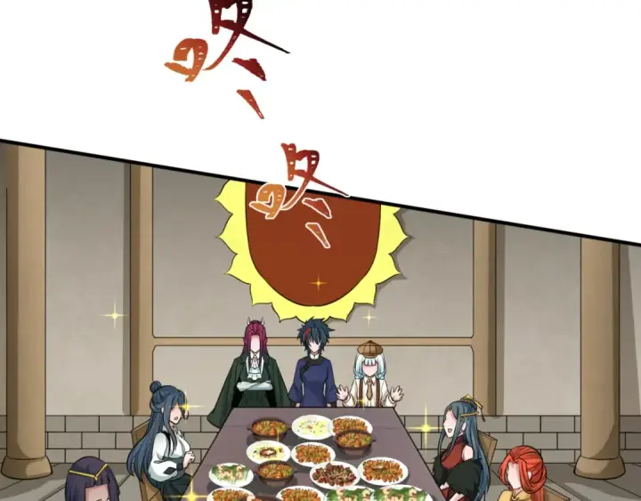 漫画《全球诡异时代》第293话 北原篇第67张图