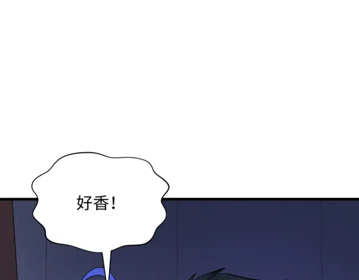 漫画《全球诡异时代》第294话 北原篇第125张图