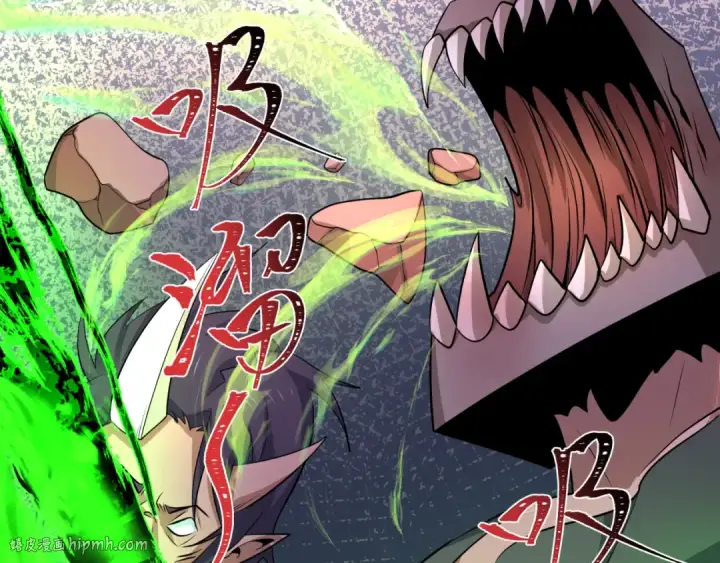 漫画《全球诡异时代》第294话 北原篇第160张图