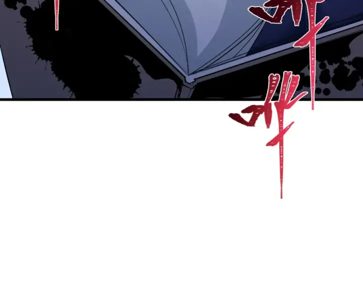 漫画《全球诡异时代》第294话 北原篇第169张图