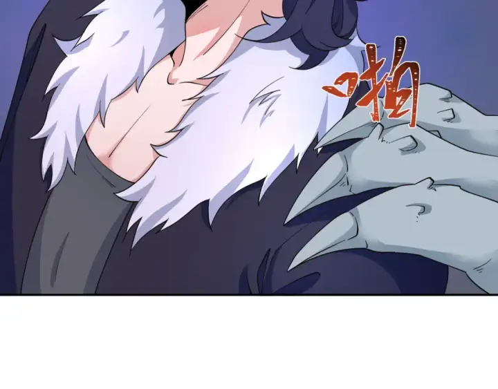 漫画《全球诡异时代》第294话 北原篇第37张图