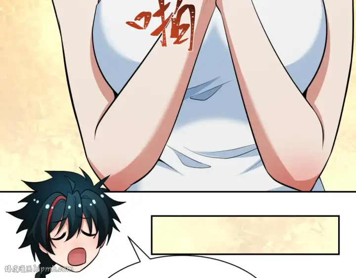 漫画《全球诡异时代》第294话 北原篇第96张图