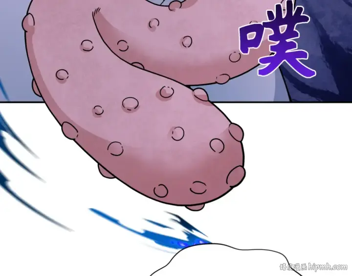 漫画《全球诡异时代》第295话 北原篇第152张图