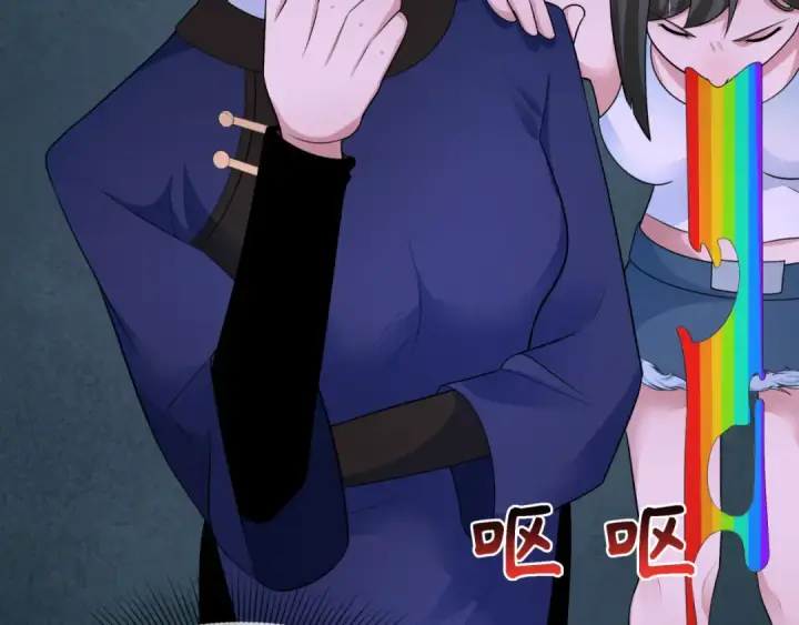 漫画《全球诡异时代》第295话 北原篇第161张图