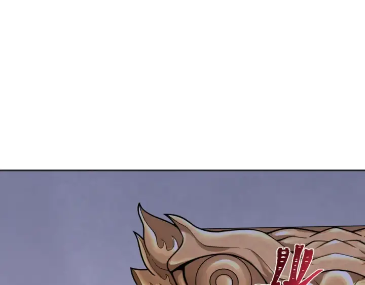 漫画《全球诡异时代》第295话 北原篇第167张图