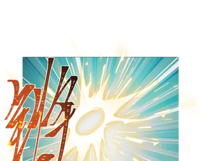 漫画《全球诡异时代》第295话 北原篇第36张图
