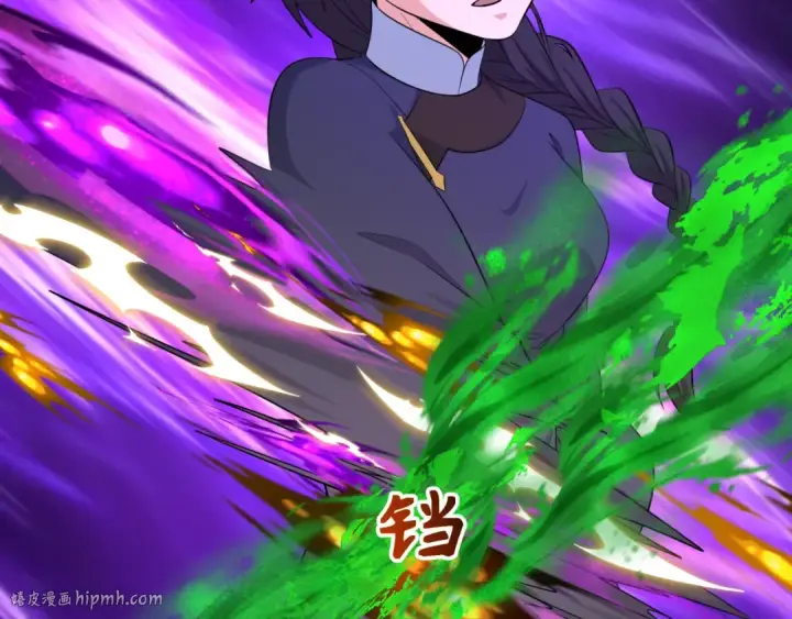 漫画《全球诡异时代》第295话 北原篇第64张图