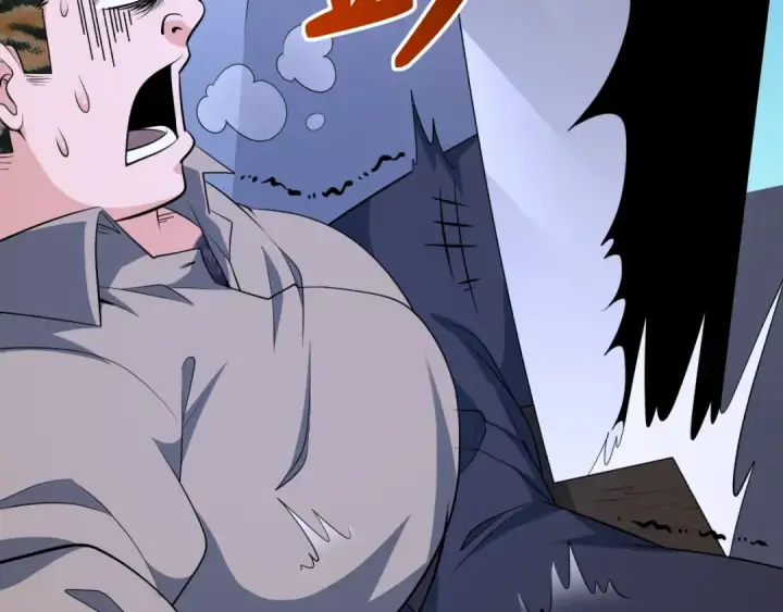 漫画《全球诡异时代》第295话 北原篇第77张图