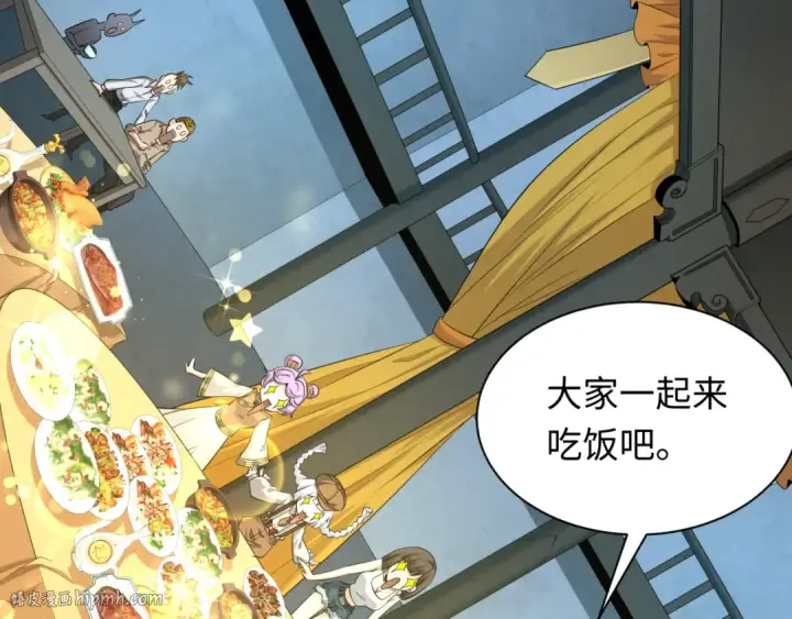 漫画《全球诡异时代》第295话 北原篇第88张图