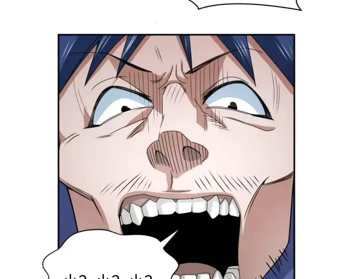漫画《全球诡异时代》第296话 北原篇第101张图