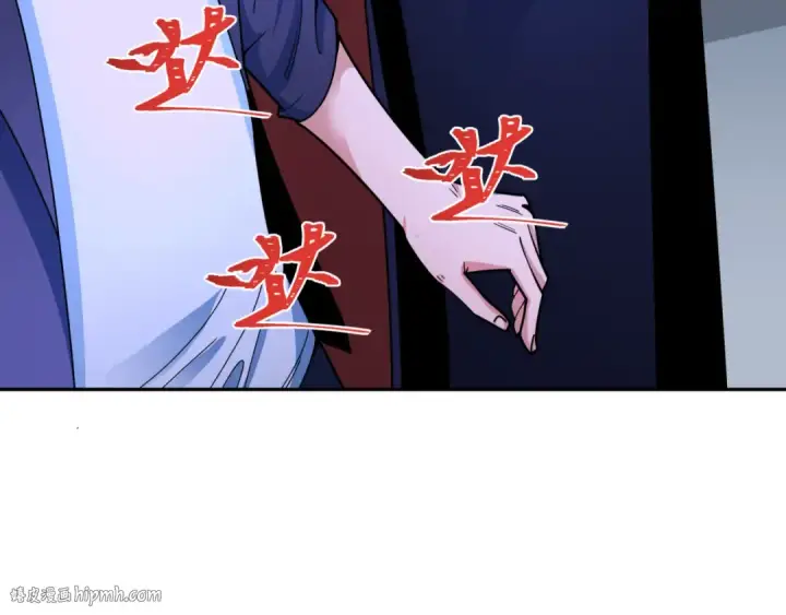 漫画《全球诡异时代》第296话 北原篇第112张图