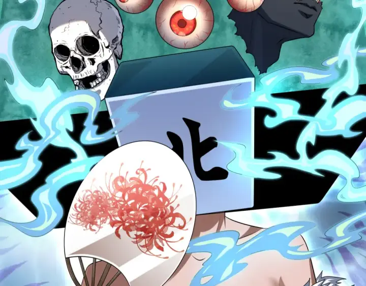 漫画《全球诡异时代》第296话 北原篇第47张图