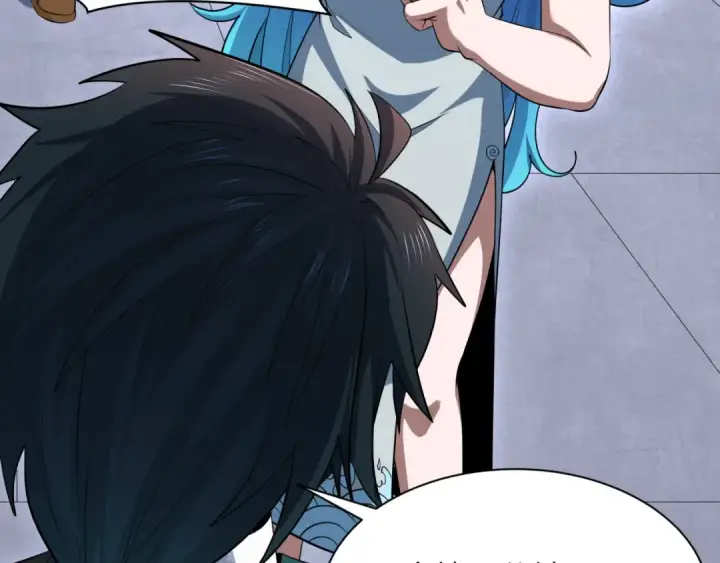 漫画《全球诡异时代》第296话 北原篇第60张图