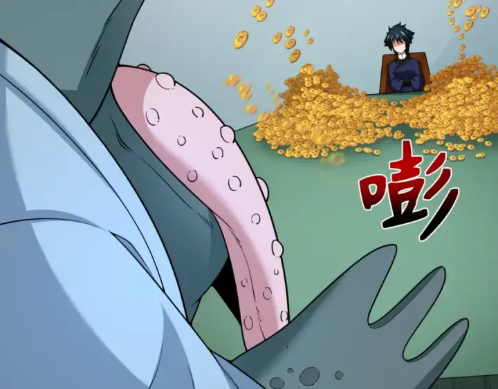 漫画《全球诡异时代》第297话 北原篇第113张图