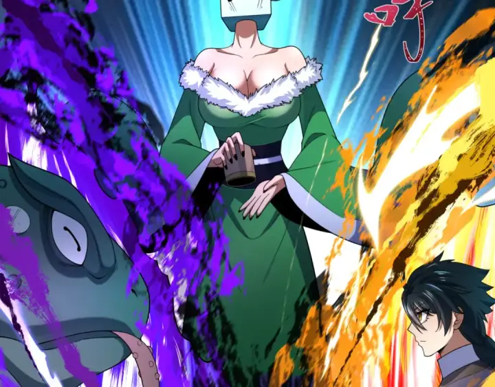 漫画《全球诡异时代》第297话 北原篇第83张图