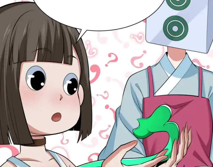 漫画《全球诡异时代》第298话 北原篇第101张图